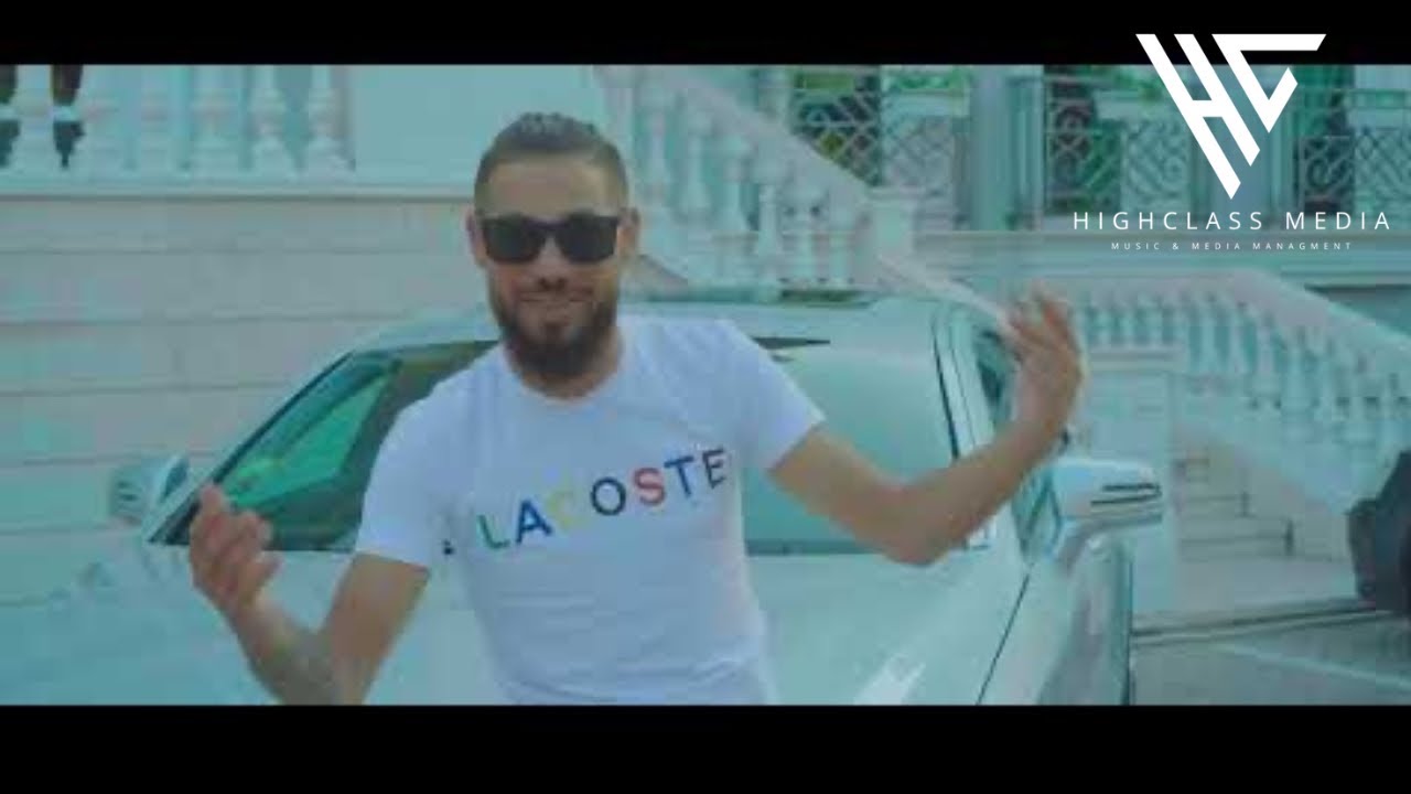 Marsel - Me miliona