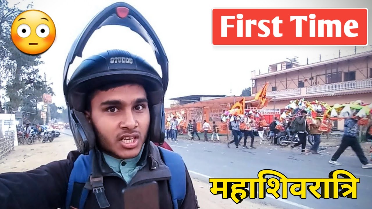Shivratri Pr Bike Se Gya 🥵 Lekin Socha Nhi Tha Aisa Ho Jayega 😳