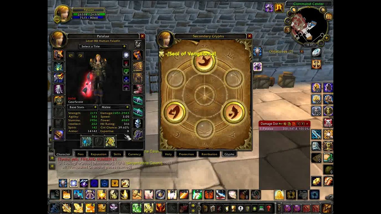 بهترین اموزش پالادین رتری ۳.۳.۵ paladin retribution pve 3.3.5 wotlk