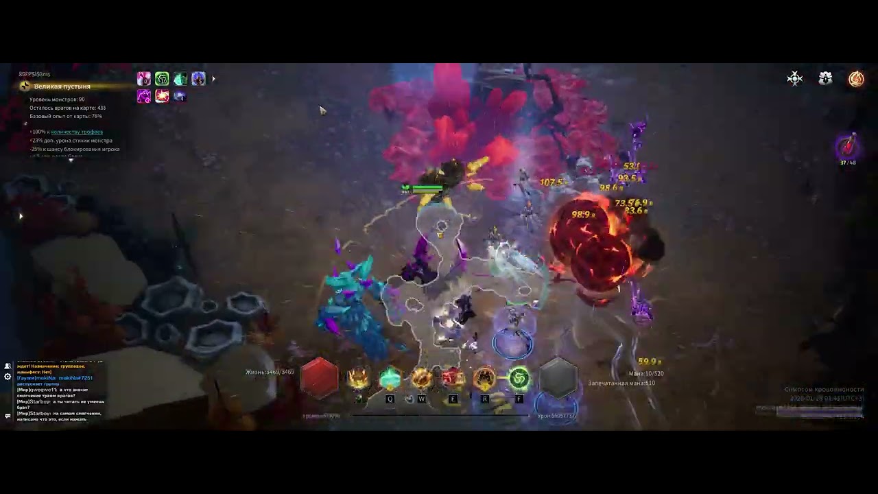 Torchlight Infinite SS11 Vorax | Iris 2 | Early Deep Space 1T~