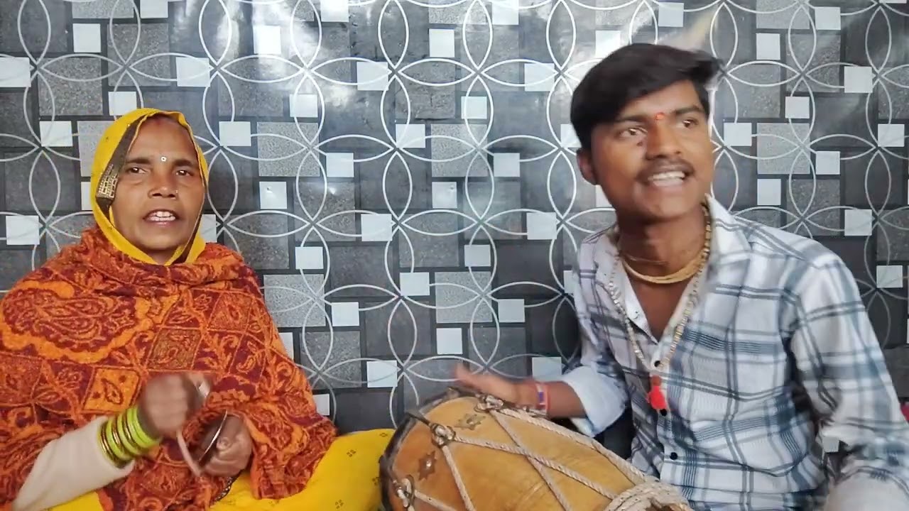 महाशिवरात्रि स्पेशल भजन 🚩 भोले बन गए नर से नार 🌺 बड़ा ही मनमोहन भजन है 🍀🪈