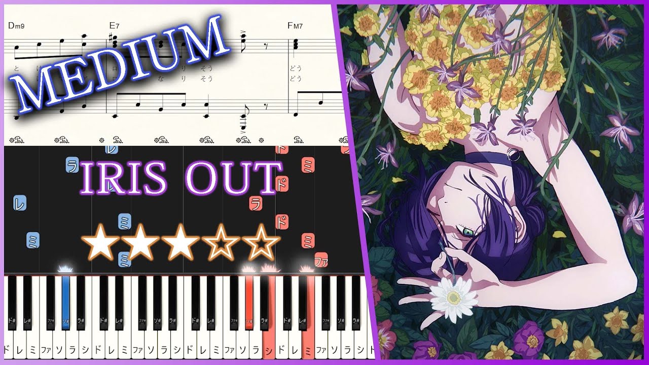 IRIS OUT - Kenshi Yonezu - Medium Piano Tutorial + Sheets【Piano Arrangement】