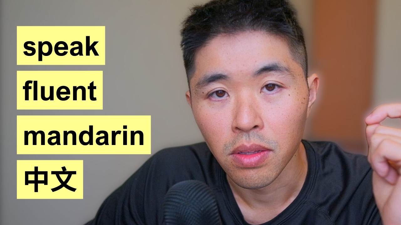 How to speak Chinese fluently and confidently (3 steps)