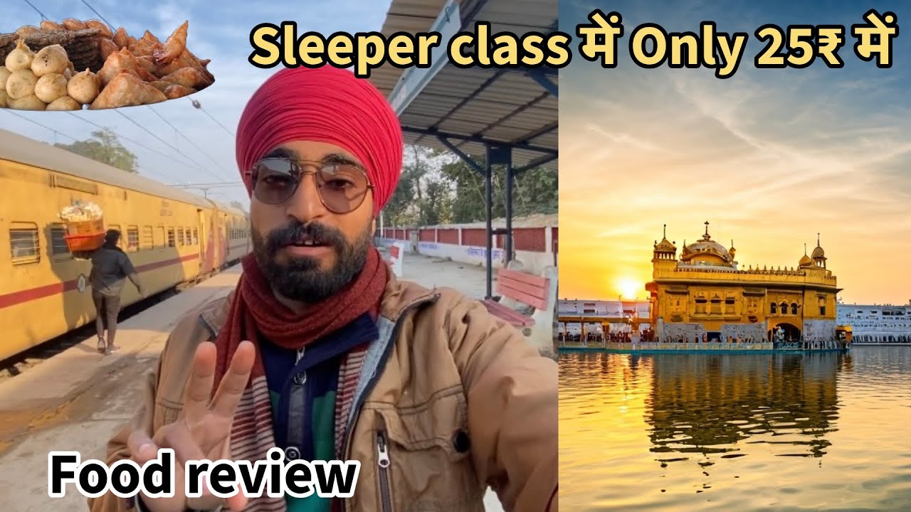 Pathankot to Amritsar by Train: Local Life & Culture |