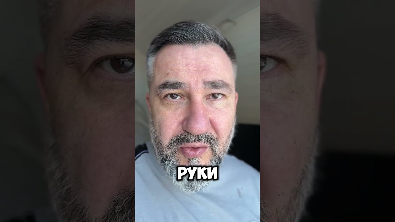 Цените своих родителей #семья #важность