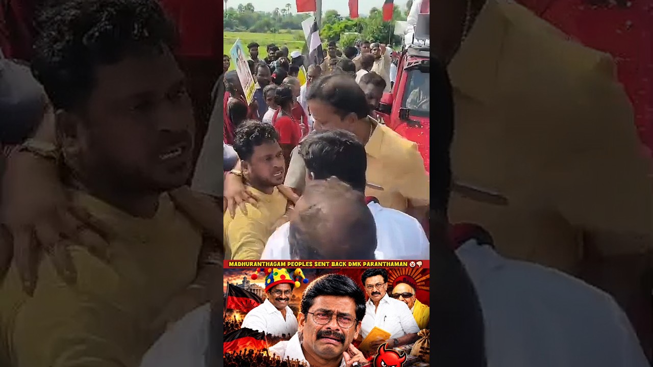 Peoples Hate DMK Candidate 😤👎🏻 | #Dmk #tvkvijay #tamilshorts