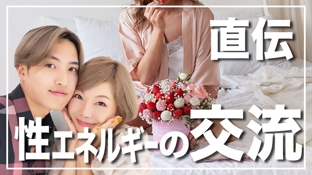 わたしの先生は