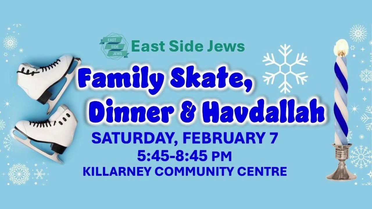Kabbalat Shabbat - Temple Sholom, Vancouver, BC