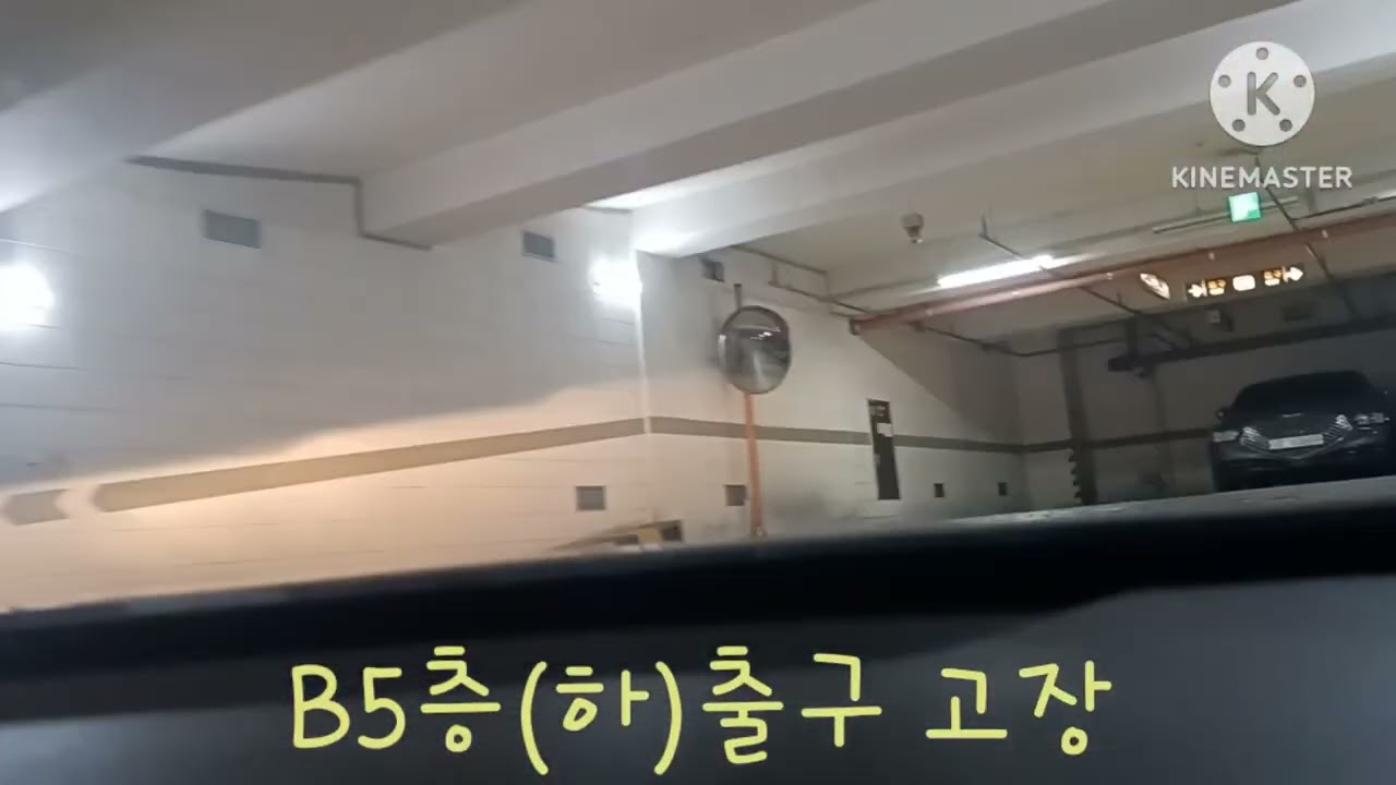 가락 ID타워 ITS엔지니어링 2006년식 장내경보등 근황!