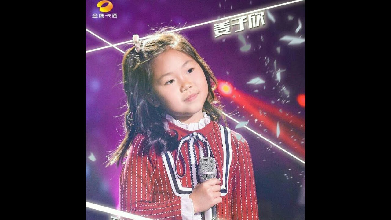 Tomorrow (Annie) by Alina Jiang(7 yrs)