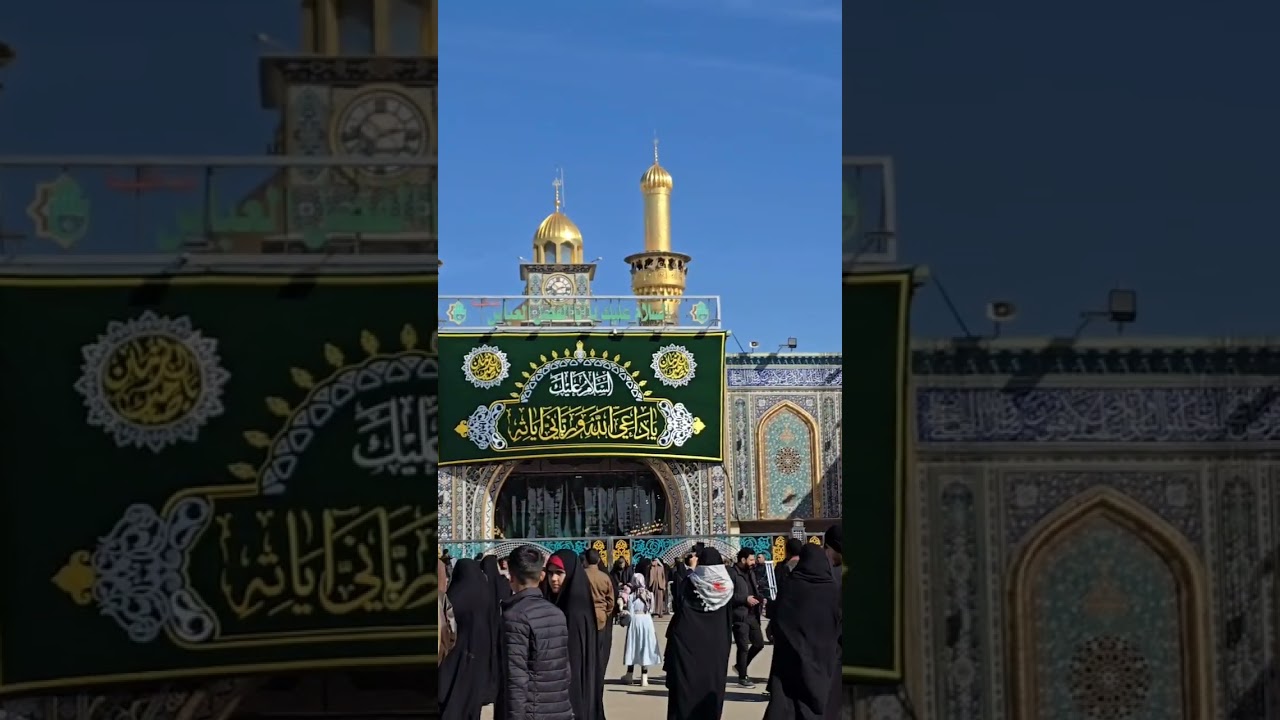 زيارة ابي الفضل العباس (عليه السلام) يوم الخميس الموافق 5-2-2026