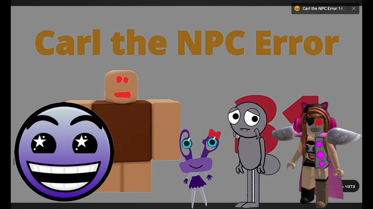 Carl the NPC Error 15 But Cyborg Veronica Ap, Rainbow Friends Gray, And Laury Want to see That