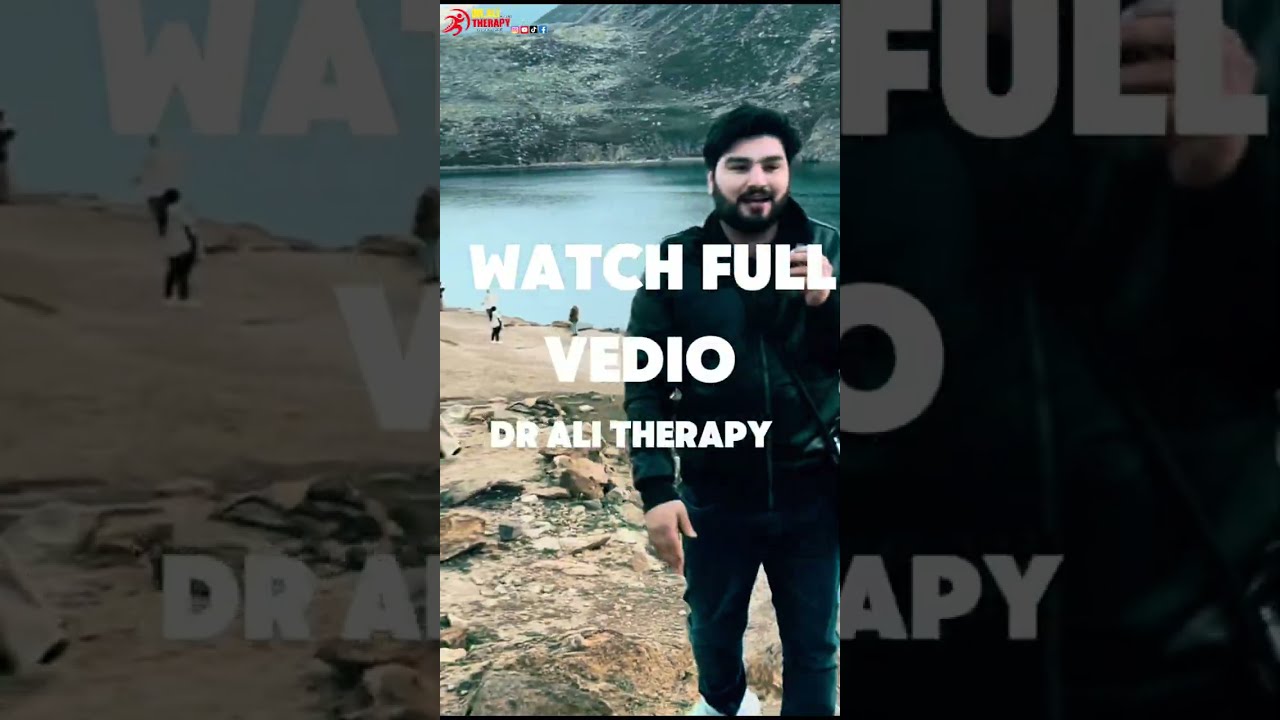ایکس ایم این اے صالح محمد کی دعوت پر ڈاکٹر علی تھراپی کی پوری ٹیم نے ناراں کے خوبصورت