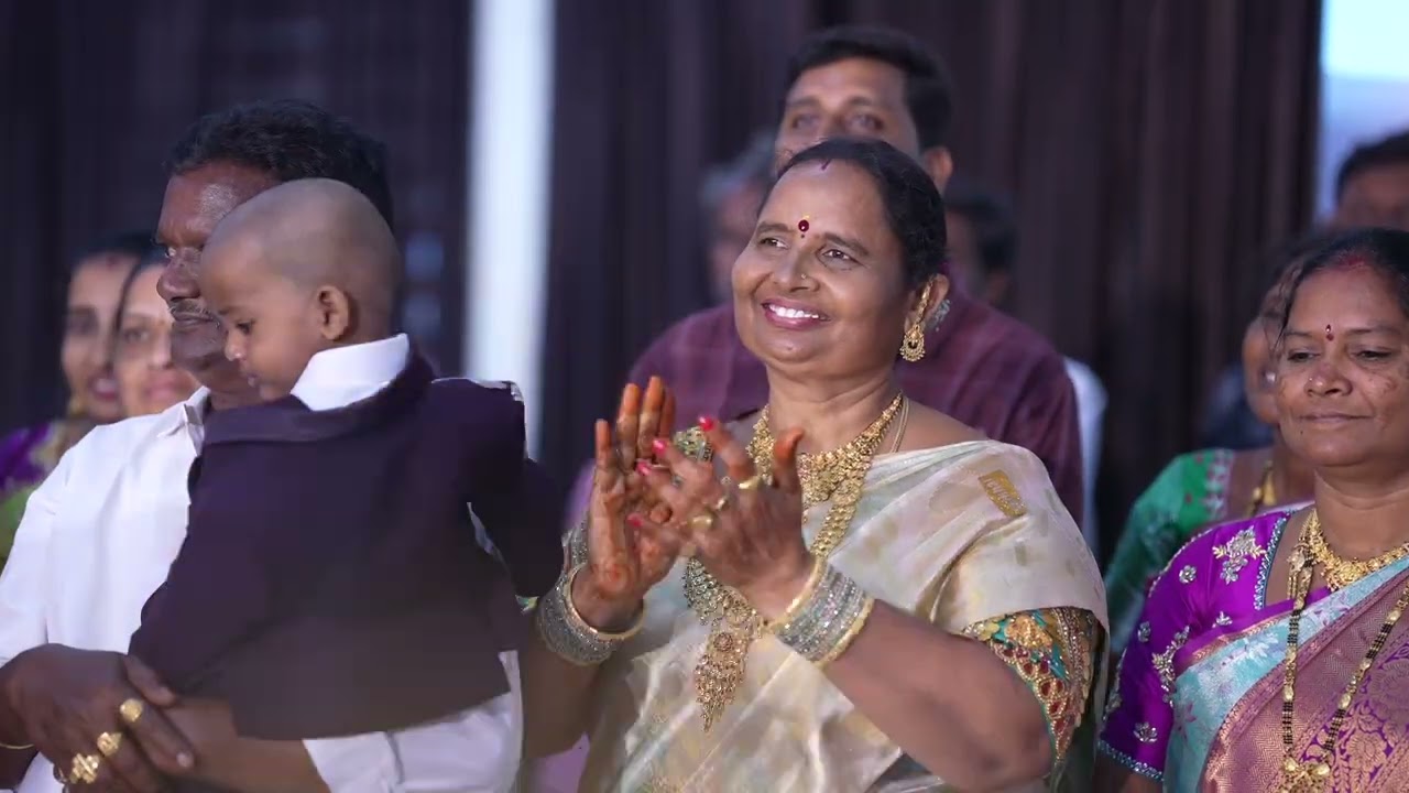 Reception Teaser