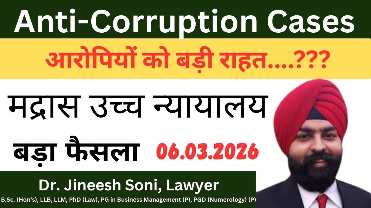 Strong Defence Strategies in Prevention of Corruption Act Cases | Expert Legal Guidance