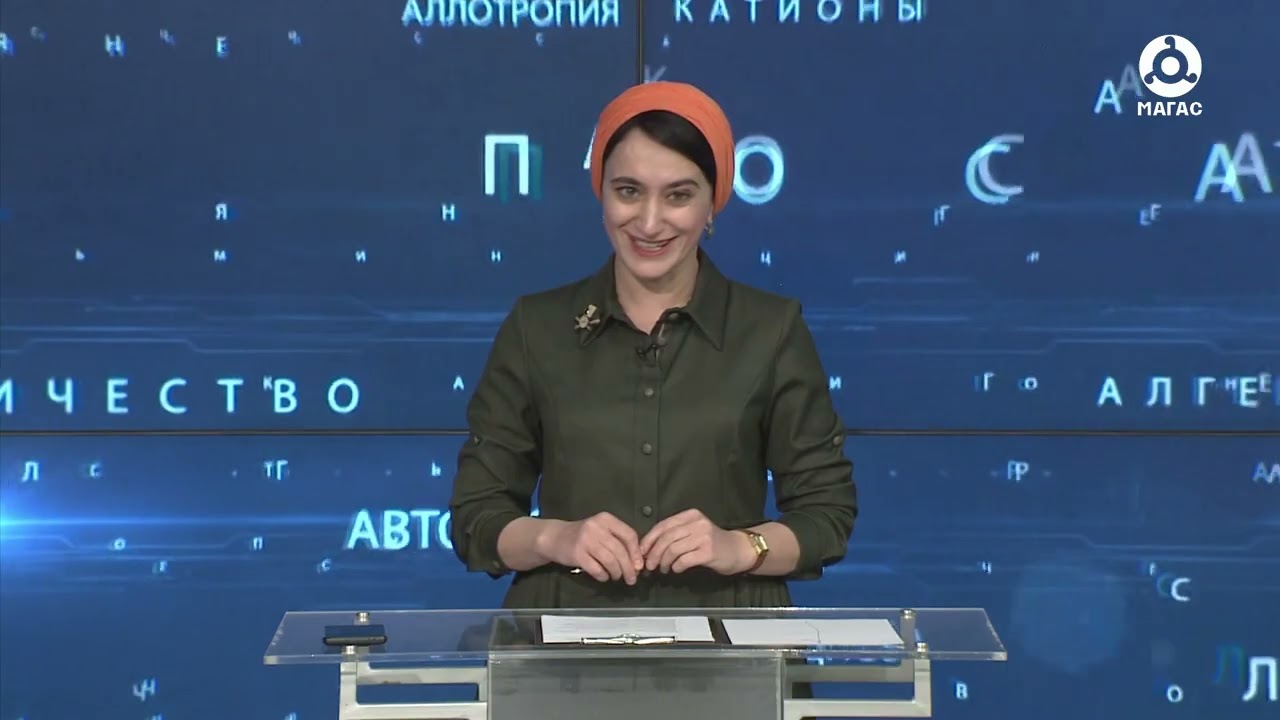 ЭРУДИТЫ НАСЛЕДИЕ ВЕЛИКИХ & ШЕСТОЙ ЭЛЕМЕНТ 20231205