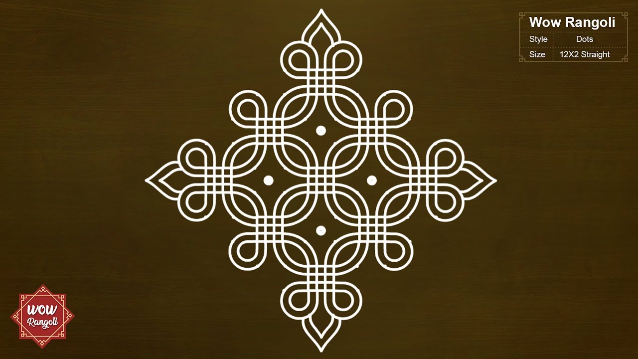 Easy Muggulu with 12X2 dots | Easy kolam |  Wow Rangoli