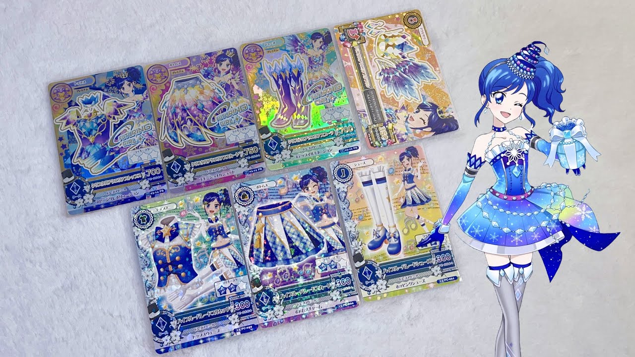 #텅장으로 가는길_14 / ❄️ 아이카츠 & 아이엠스타 카드 깡 💙 / 스쿨룩 / 레전드깡 / アイカツ/ Aikatsu / 메루카리깡 / 반택깡 / 준등기깡 / カード / 프레