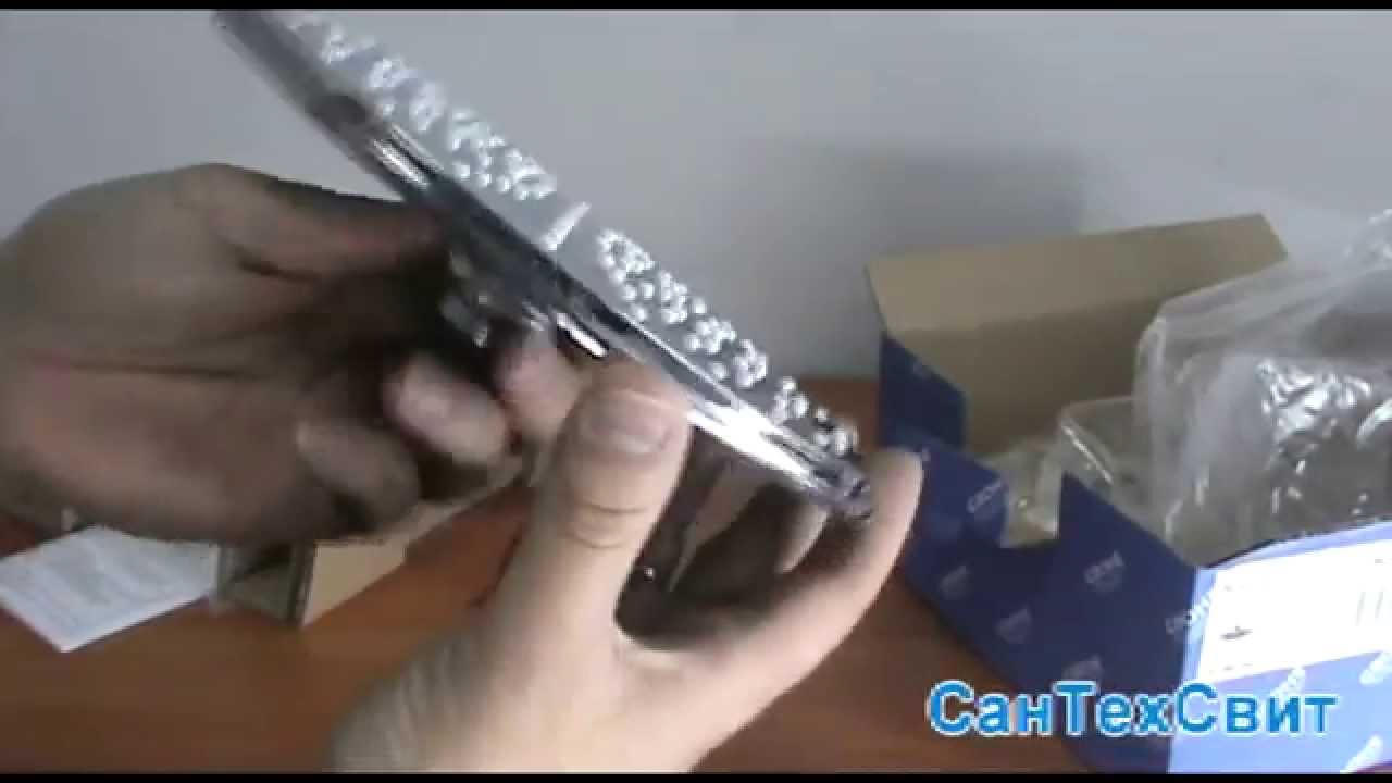 Верхний душ GROHE Rainshower Cosmopolitan 28368000