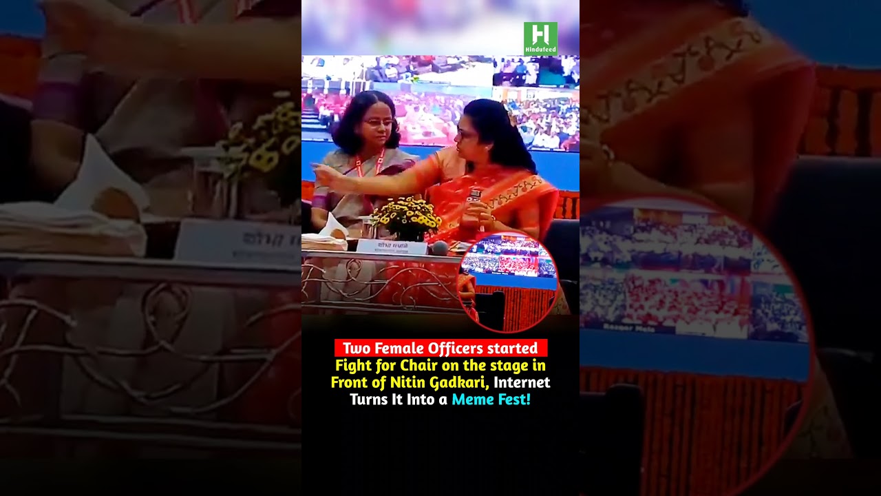Two Female Officers started Fight for Chair on the stage in Front of Nitin Gadkari