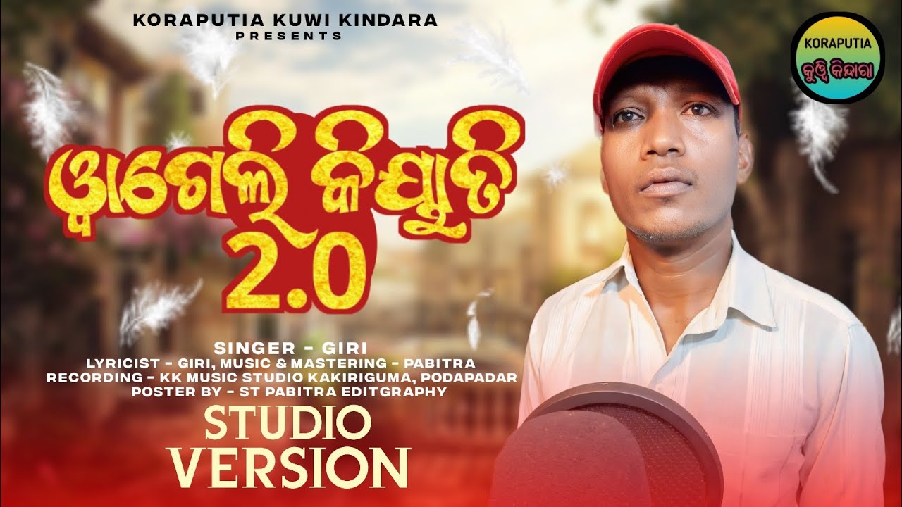 WAGELI  KIYATI// New Kuwi Song //2024
