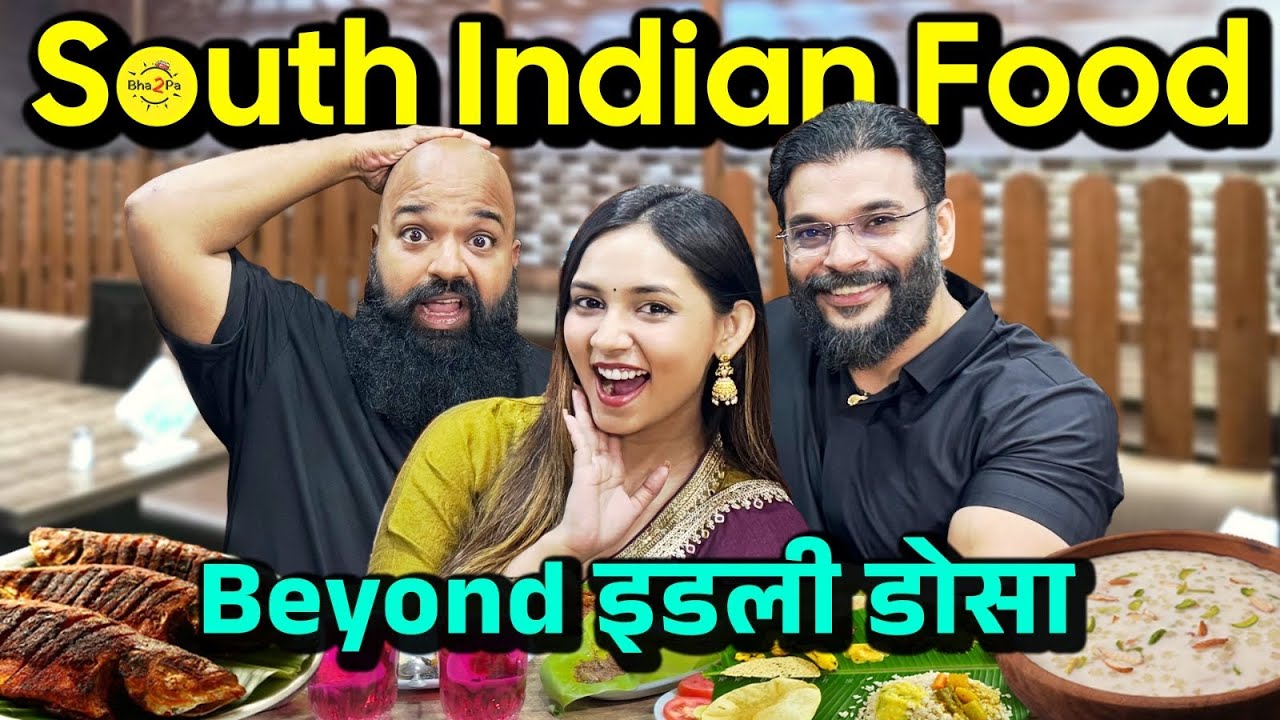 Best Authentic Kerala Food in Mumbai | Ft. Padmaraj Nair and Anusha Adep | #Bha2pa #foodvlog