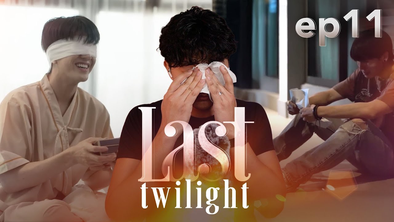 *I'm heartbroken* Last Twilight ภาพนายไม่เคยลืม | Episode 11 | Gay Reaction
