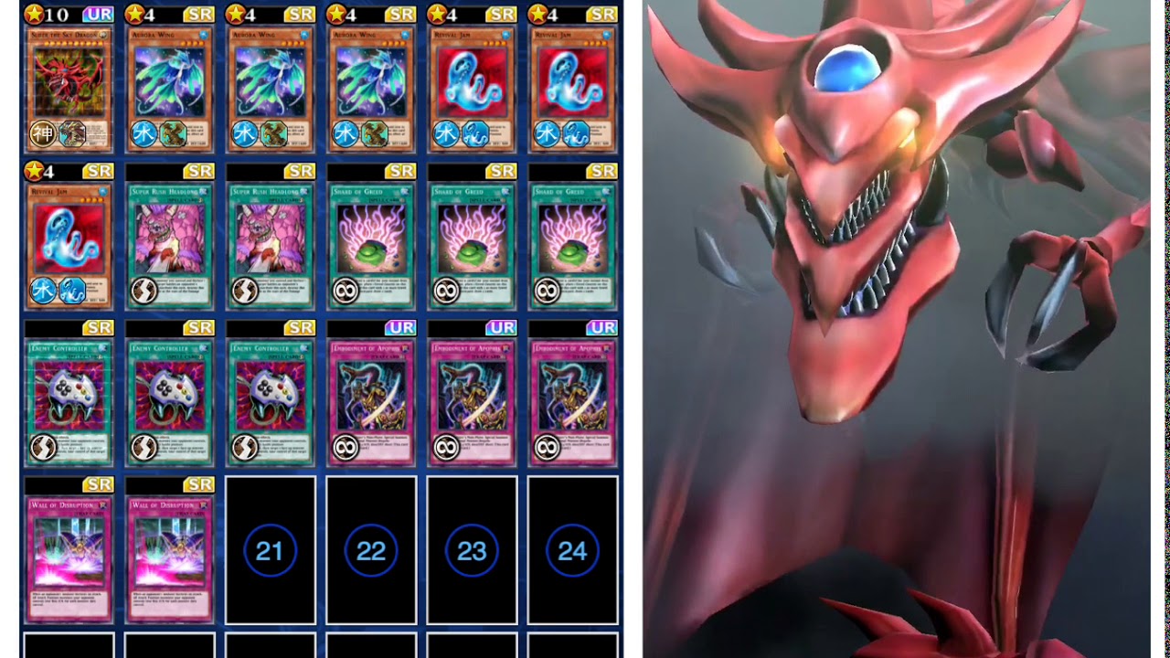 Slifer the Sky Dragon Deck Recipes