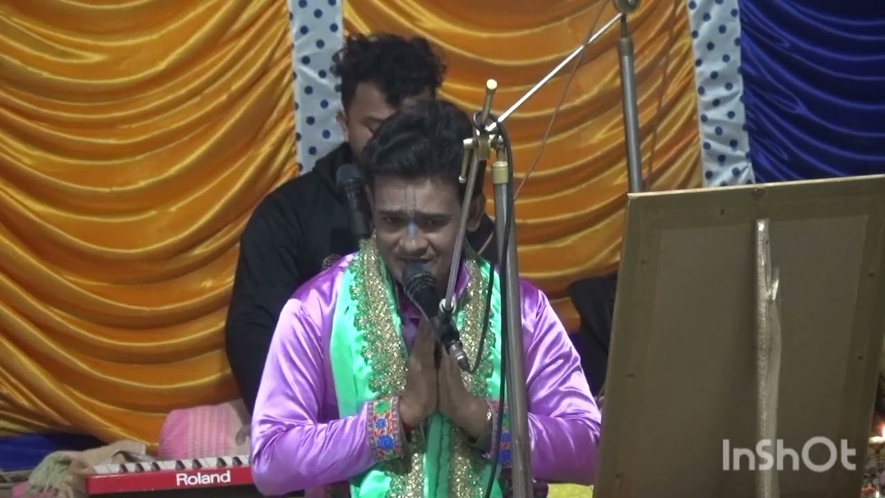 কীর্তনীয়া শ্রী সুজন চন্দ্র মধু দাস