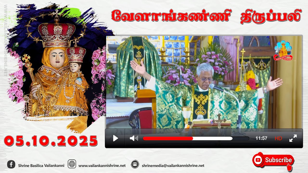 05 October 2025 @ 06:00 am Tamil Mass