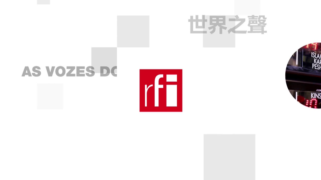 法国国际广播电台 2026年4月12日第一次播音北京时间6h-7h