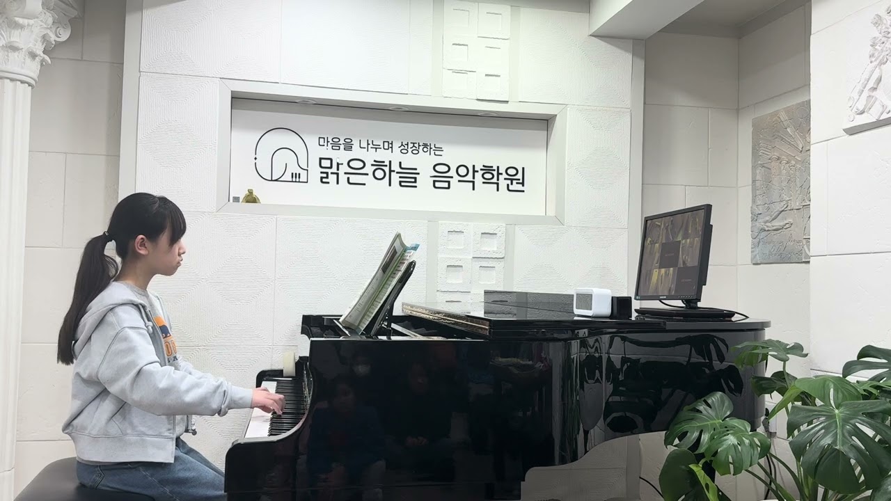 [우리끼리음악회] 소나티네