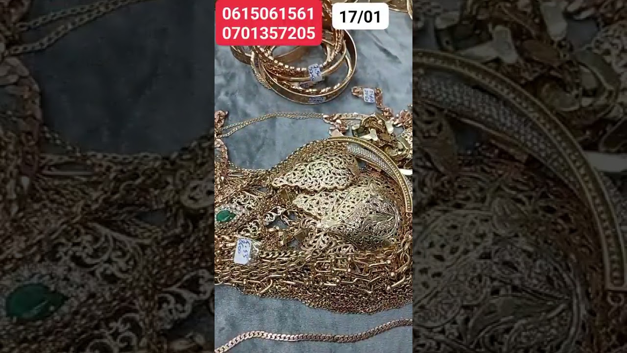 19 يناير، 2026