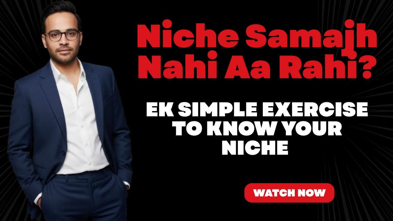 A Clear Framework to Find Your Niche Step by Step|Niche Clarity|How to find Niche|