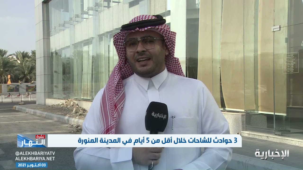 إعفاء الشاحنات من رسوم إصدار الرخص عند الحصول على ترخيص نشاط نقل البضائع
