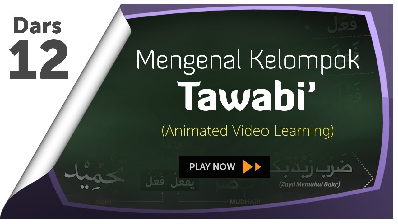#12 Mengenal Tawabi' (Badal) | Belajar Nahwu: Animated Learning