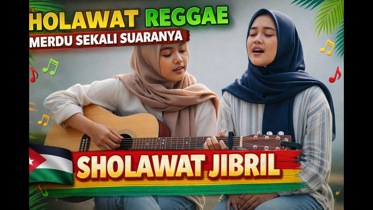 SHOLAWAT REGGAE MERDU SEKALI|DENGERIN REGGAE SAMBIL REBAHAN