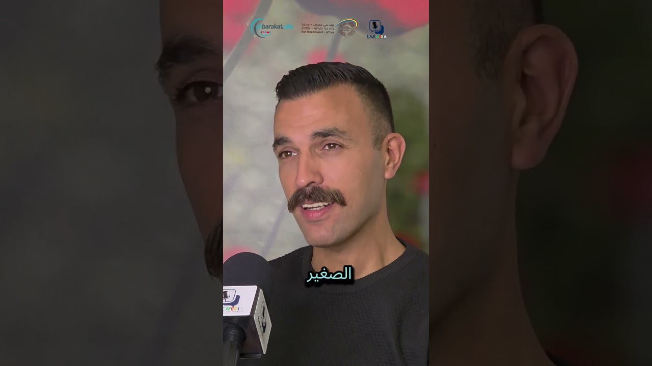 الشارع هو انعكاس للتربية وصورة مصغره عن الأخلاق