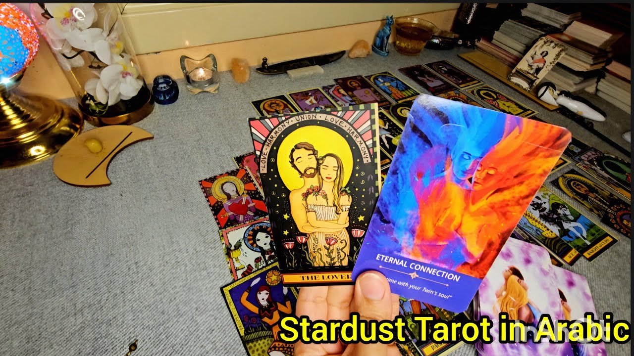 عامل ذي ضلك محوطك وحواليك طول الوقت🫂محتار في امرك💔مش عارف هل انت تجاوزت و نسيته و لا لسه بتفكر فيه 