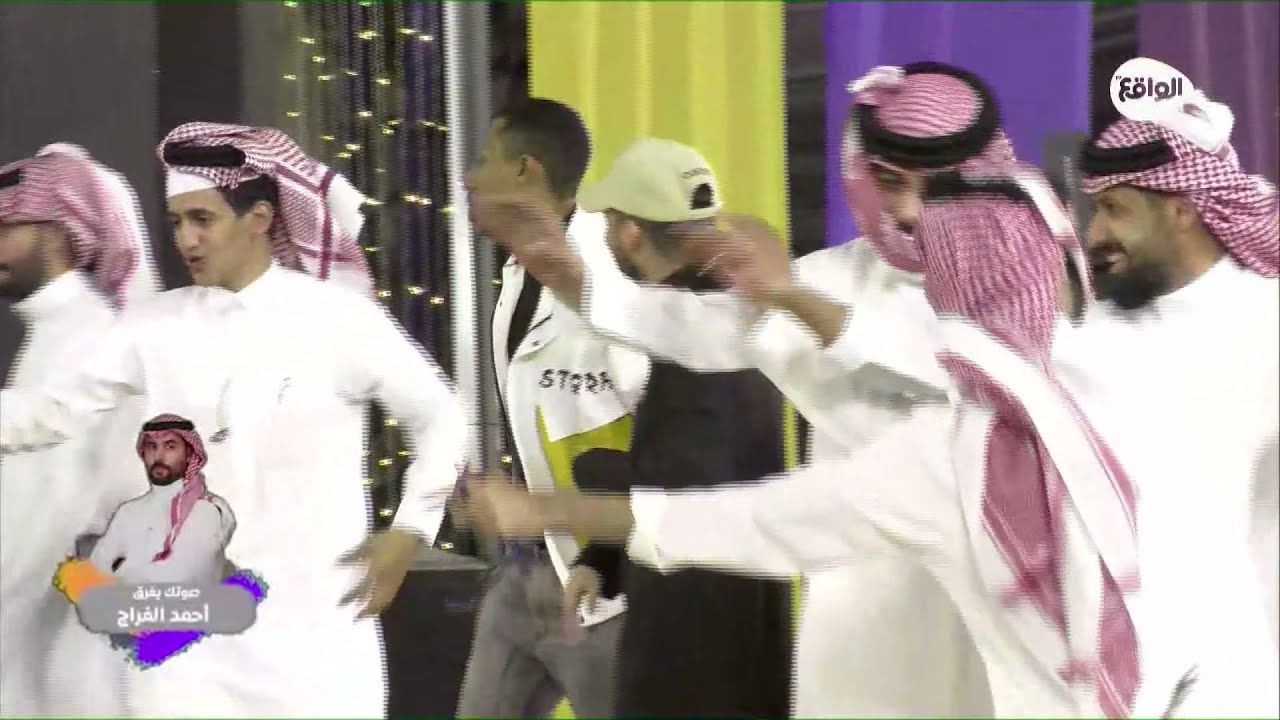 فرحة ولعب الشباب نهاية البث #كاريزما88
