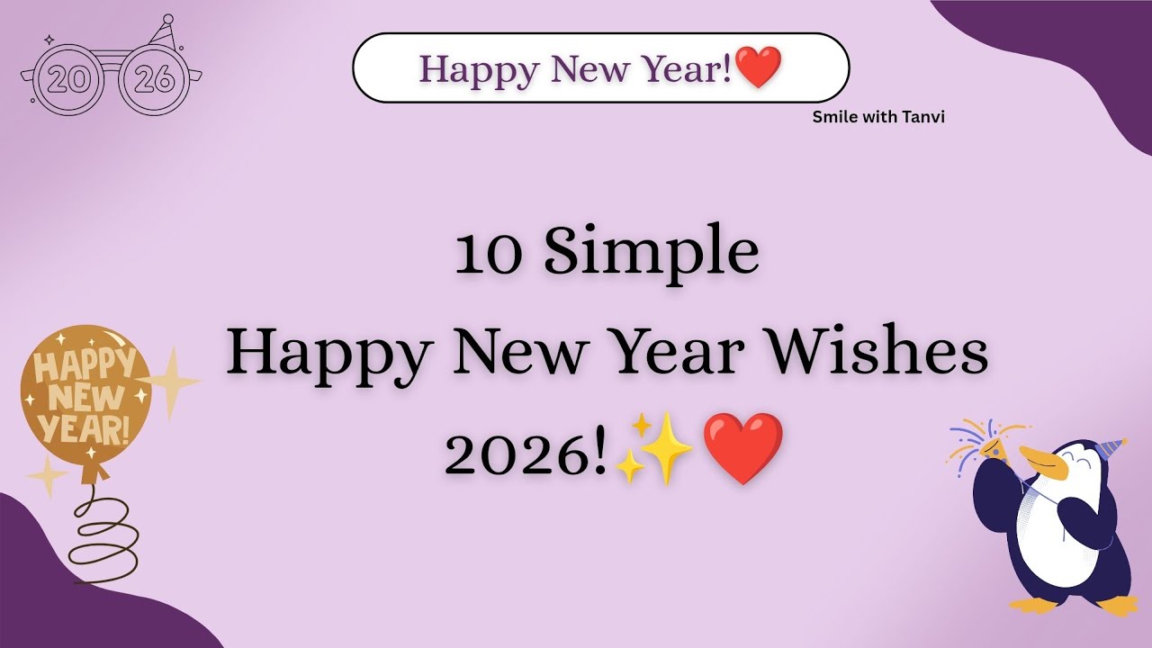 10 simple happy new year wishes 2026 ❤️ | happy new year 