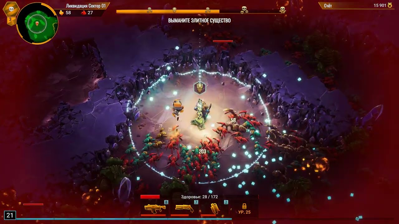 Высадился, собрал , улетел  • Прохождение: Deep Rock Survivor#1