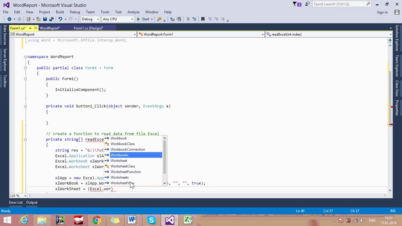C# Create Word Report from Excel using Template - Full version