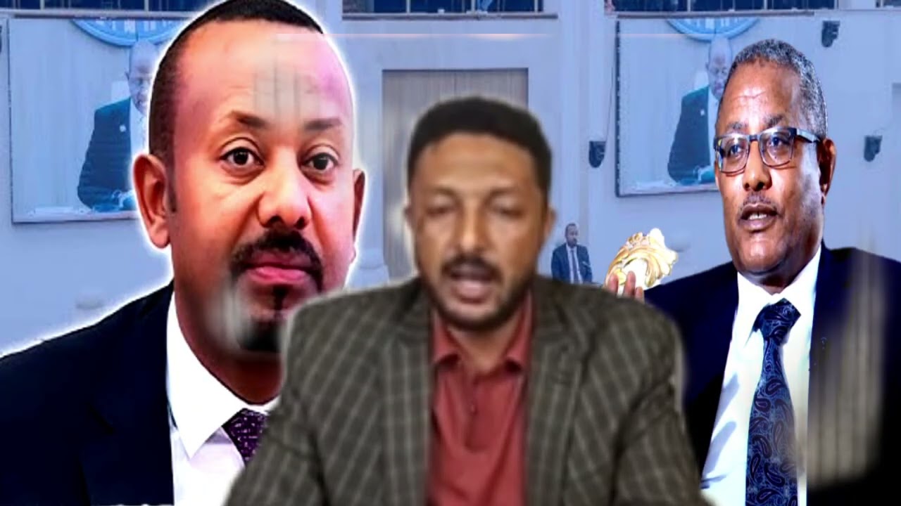 የገዛ ምላሽና አዲስ ምስጢር ሻዕቢያ ደብረታቦር ገብቷል