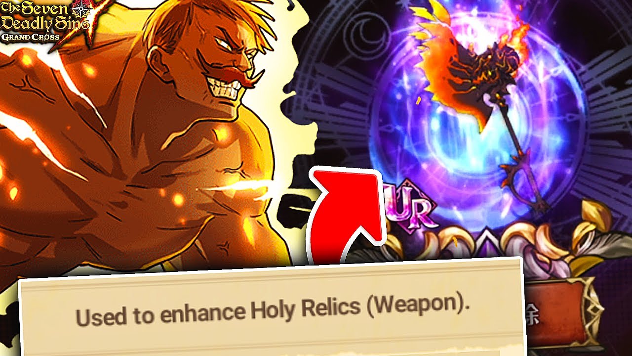[LEAK] HOLY RELIC UPGRADES?? THE NEXT STEP?! | Seven Deadly Sins: Grand Cross