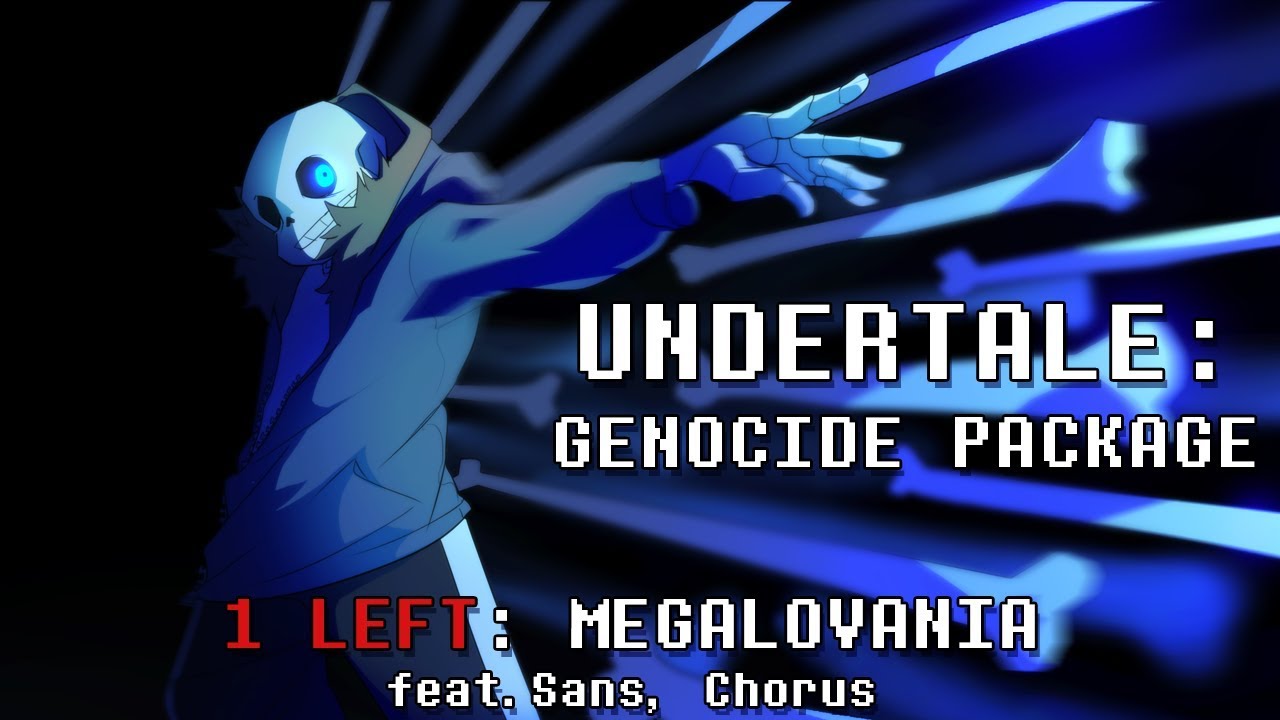 Undertale - Пакт Геноцида: Мегалования