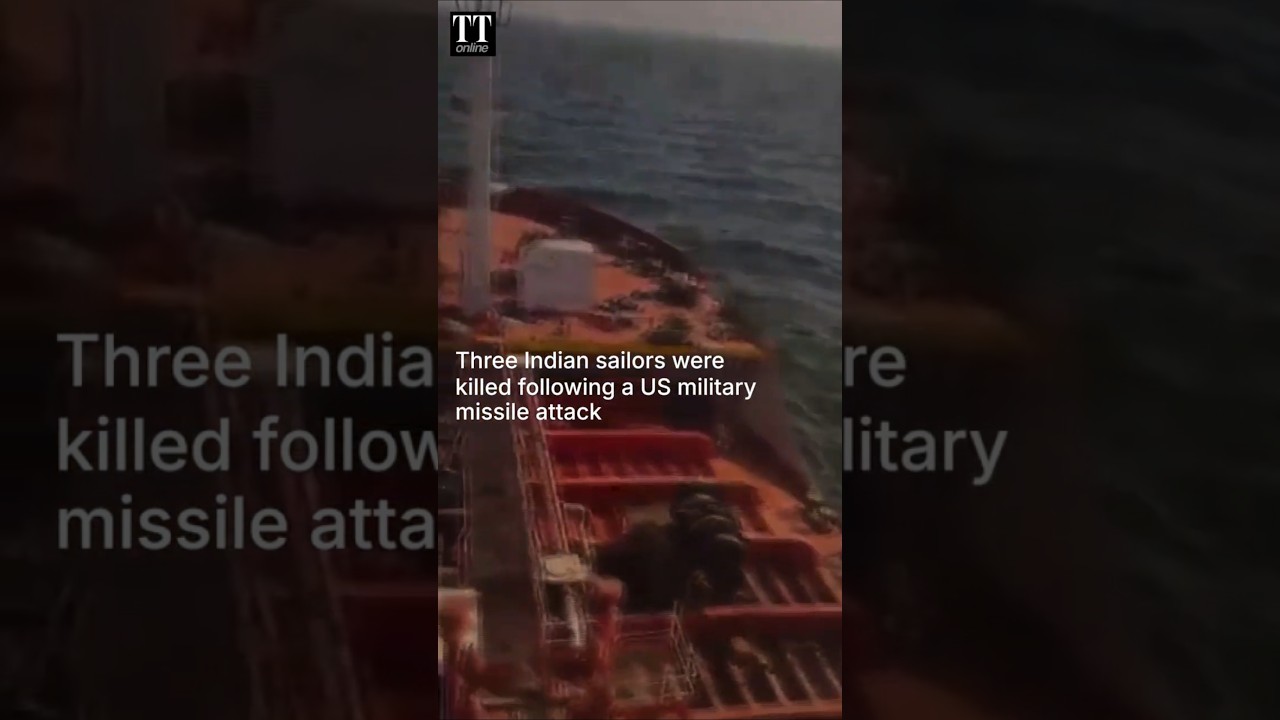 Three Indian Sailors Confirmed Dead After US Attack on MT Settebello off Oman Coast #usstrike #oman