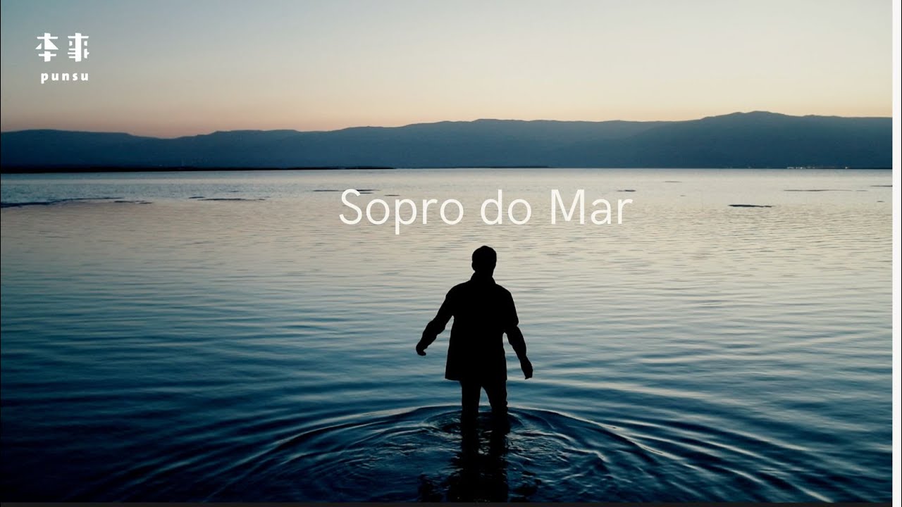 Sopro do Mar by Feu Marinho