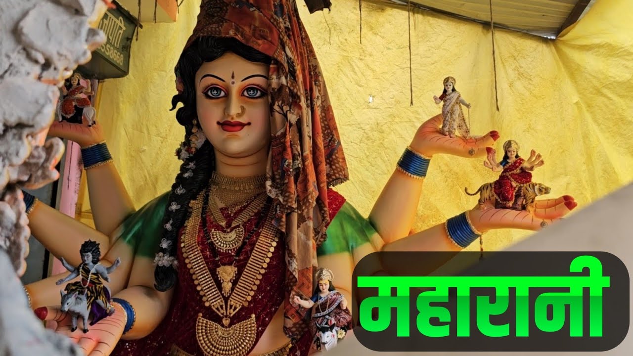 उत्तर प्रदेश बांदा की माता जी ।। Jabalpur Navratri 2025 @irohitvlog