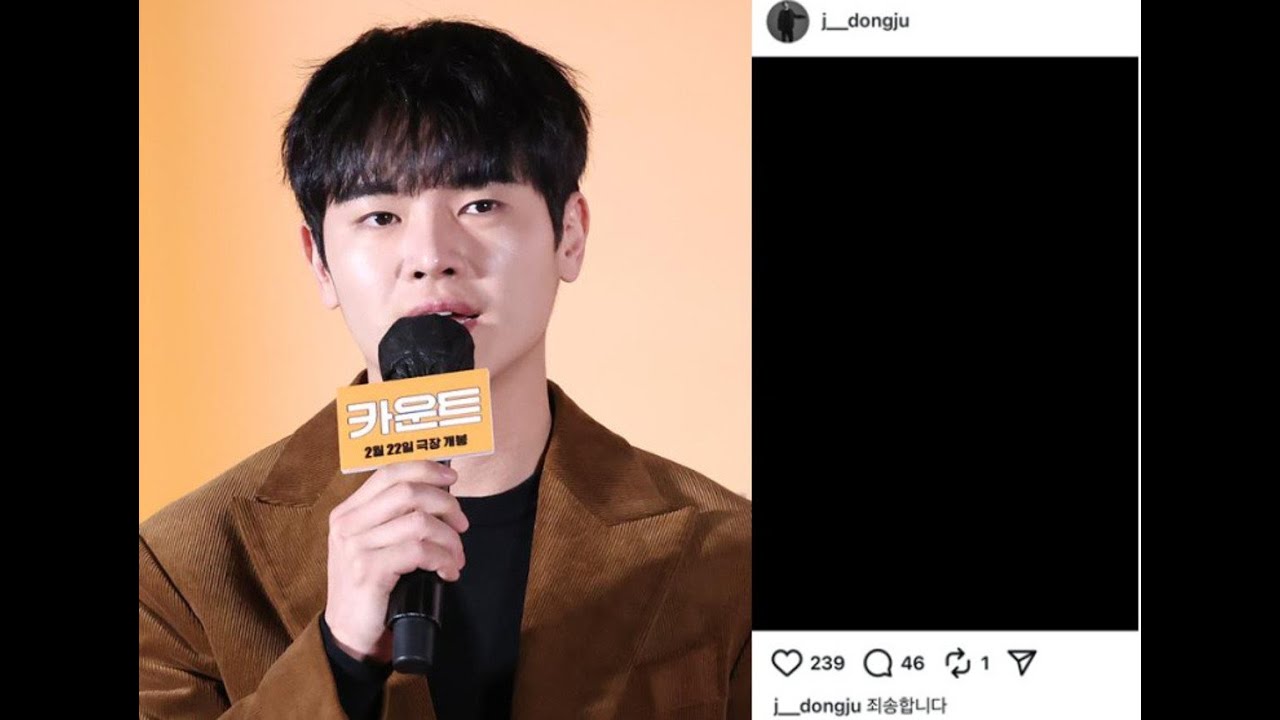 After posting “I’m sorry,” actor Jang Dong Joo found safe, agency apologizes for concern